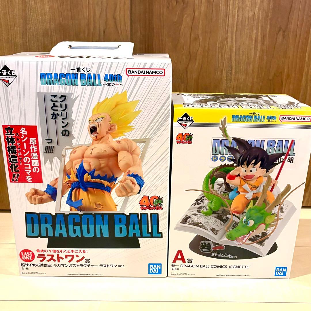 ボルサリーノ イ*】様 ボルサリーノ チャンピオンシップ2023 ベスト16