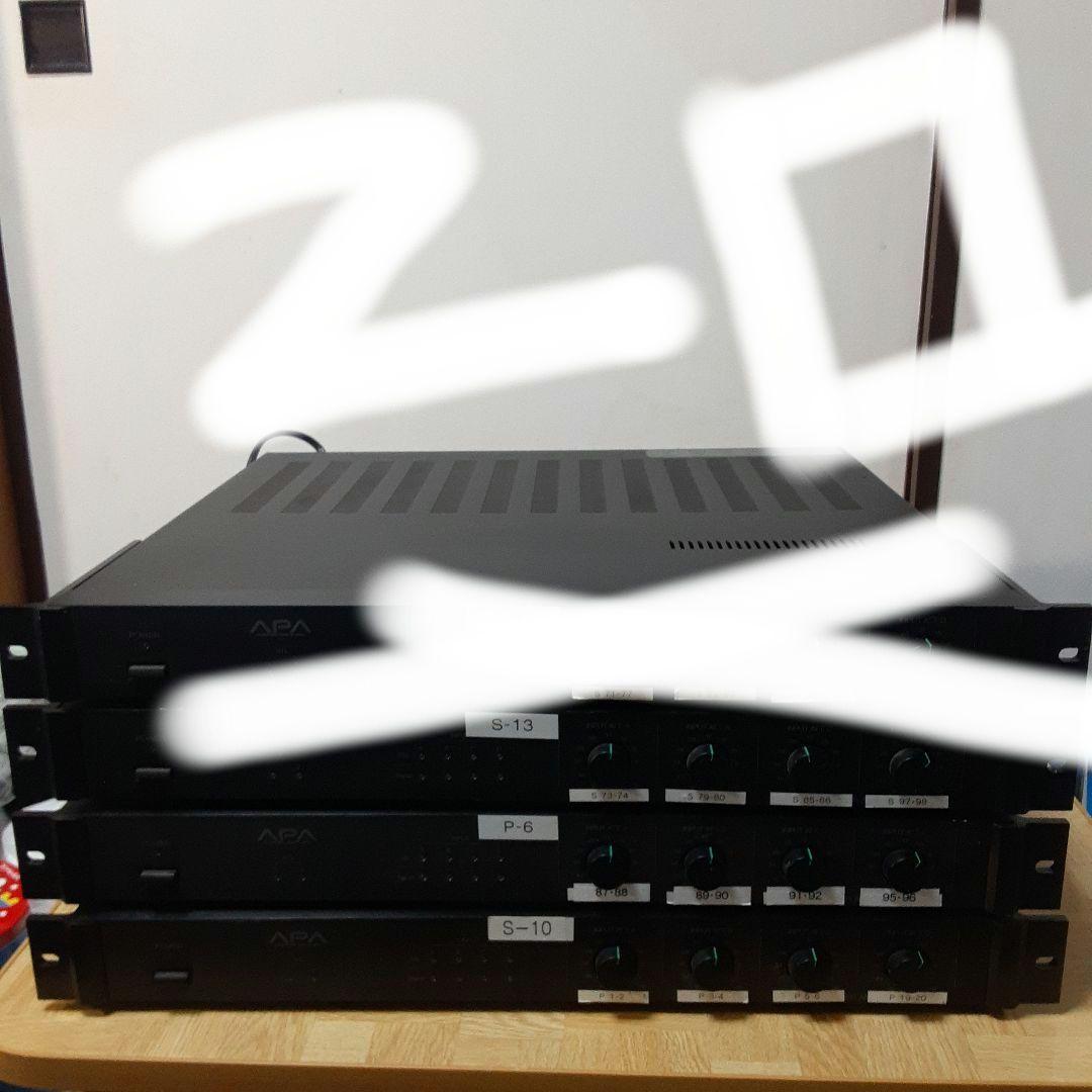 専用です！APA パワーアンプ 2個セット　ジャンク