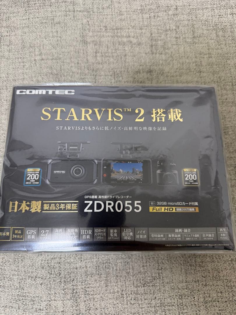 新品未開封　COMTEC ZDR055 ドライブレコーダー コムテック（Comtec） ドライブレコーダー ZDR055 ドライブレコーダー