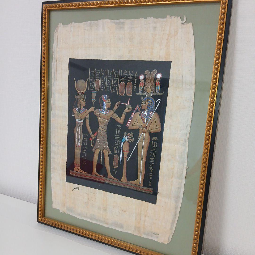 エジプト古代風手描きアート⭐パピルス