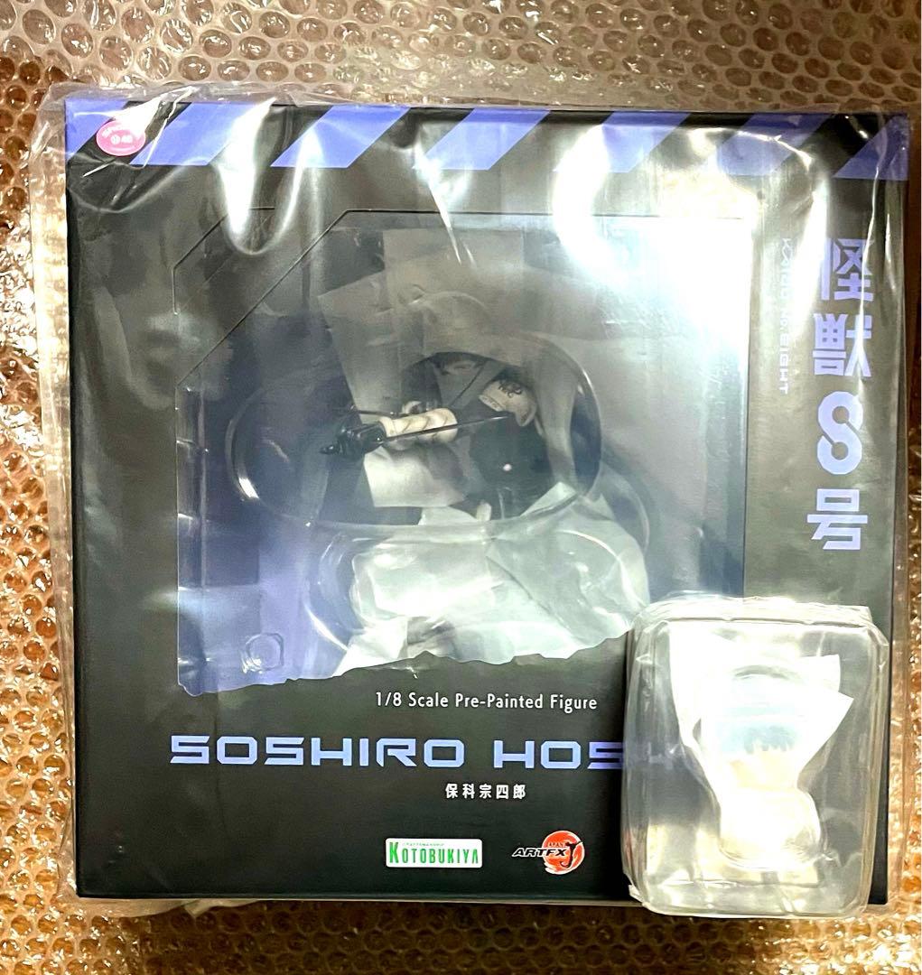 怪獣8号 ARTFX J 保科宗四郎 フィギュア 表情替えパーツ付き