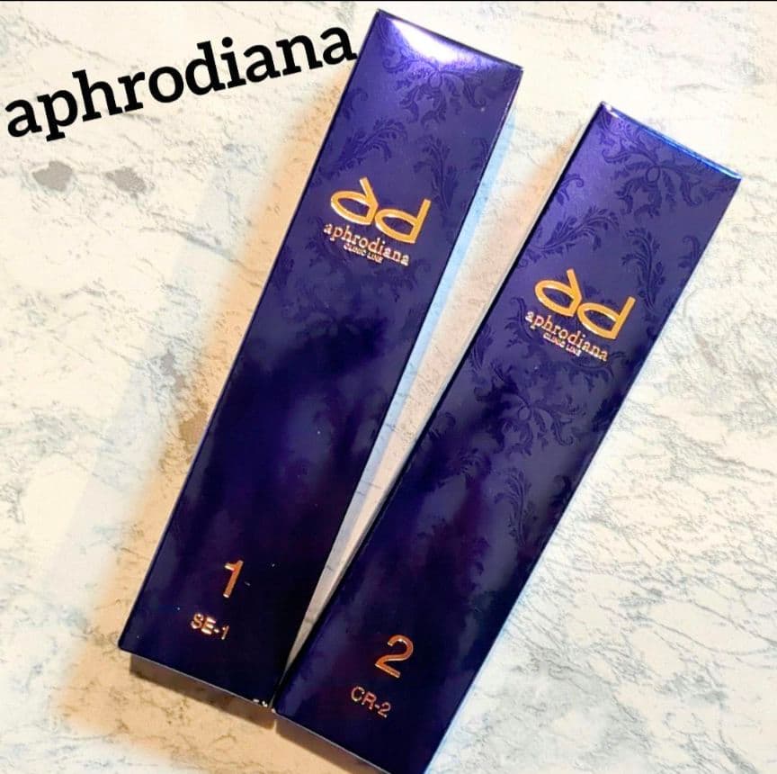 ✶アフロディアナ✶　リフトセラム　モイスチャークリーム　セット