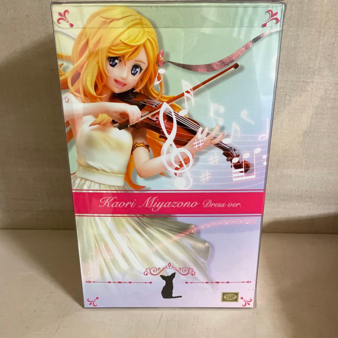 匿名配送 四月は君の嘘 宮園かをりドレスverフィギュア - メルカリ