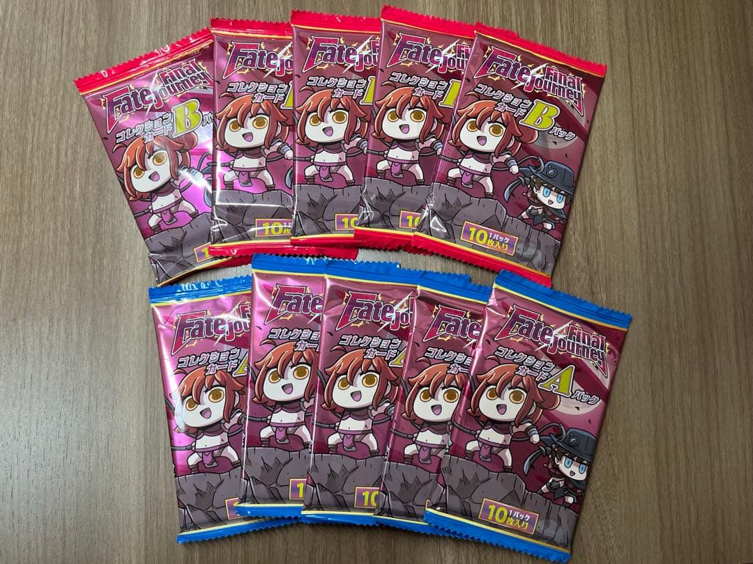 「Fate/Final Journey」コレクションカードA+B 10パック Fate/Final Journey」コレクションカード Aパック