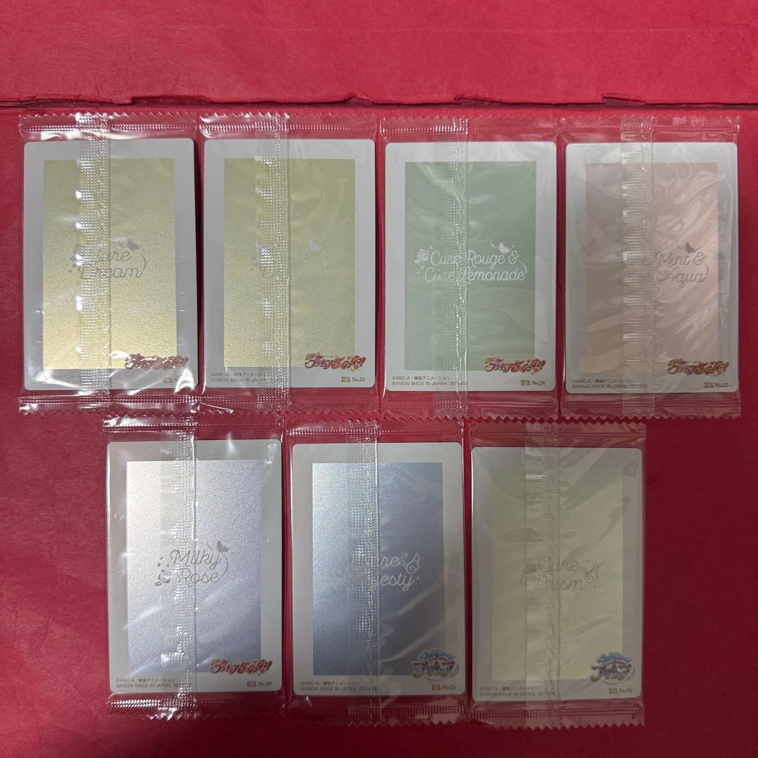 新品 プリキュア ウエハース HR セット まとめ売り - メルカリ