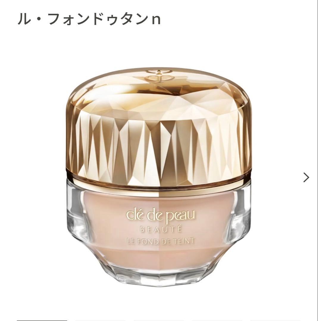 クレドポーボーテ　ルフォンドゥタンn ピンクオークル00 残量9割程