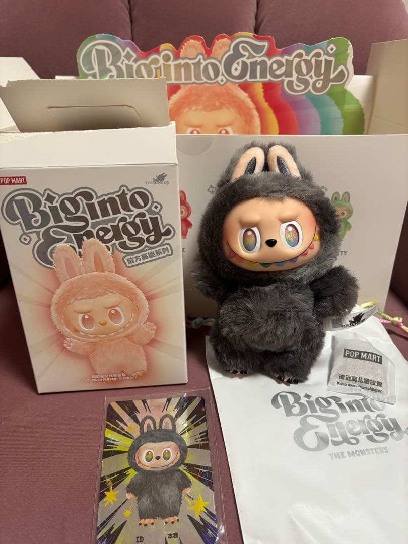 【正規品】シークレット　Big into Energy ラブブ ラブブ Labubu ID 正規品 Big Into Energy シークレット｜Yahoo!フリマ