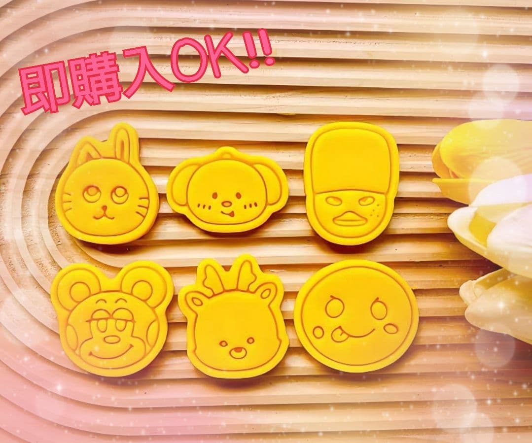 新品！！RIISE クッキー型6点セット