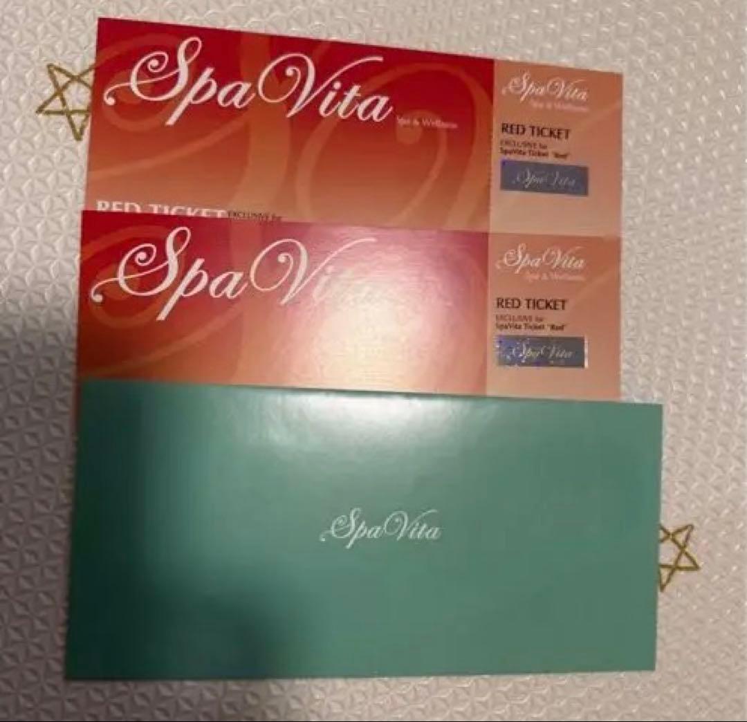 SpaVita◆サッキー◆