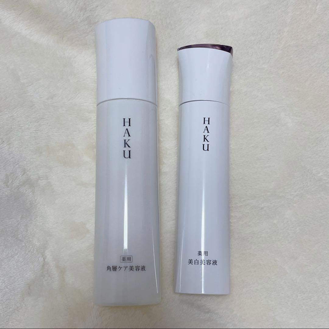 【半額】HAKU メラノフォーカスEV 本体　美白美容液