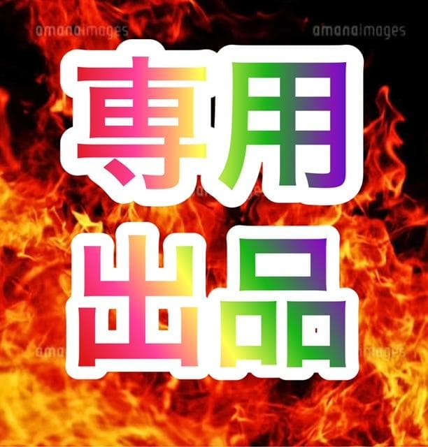 パチスロ実機SツインエンジェルPartyZF不要機ボリューム調整付 twinangel-2.jpg