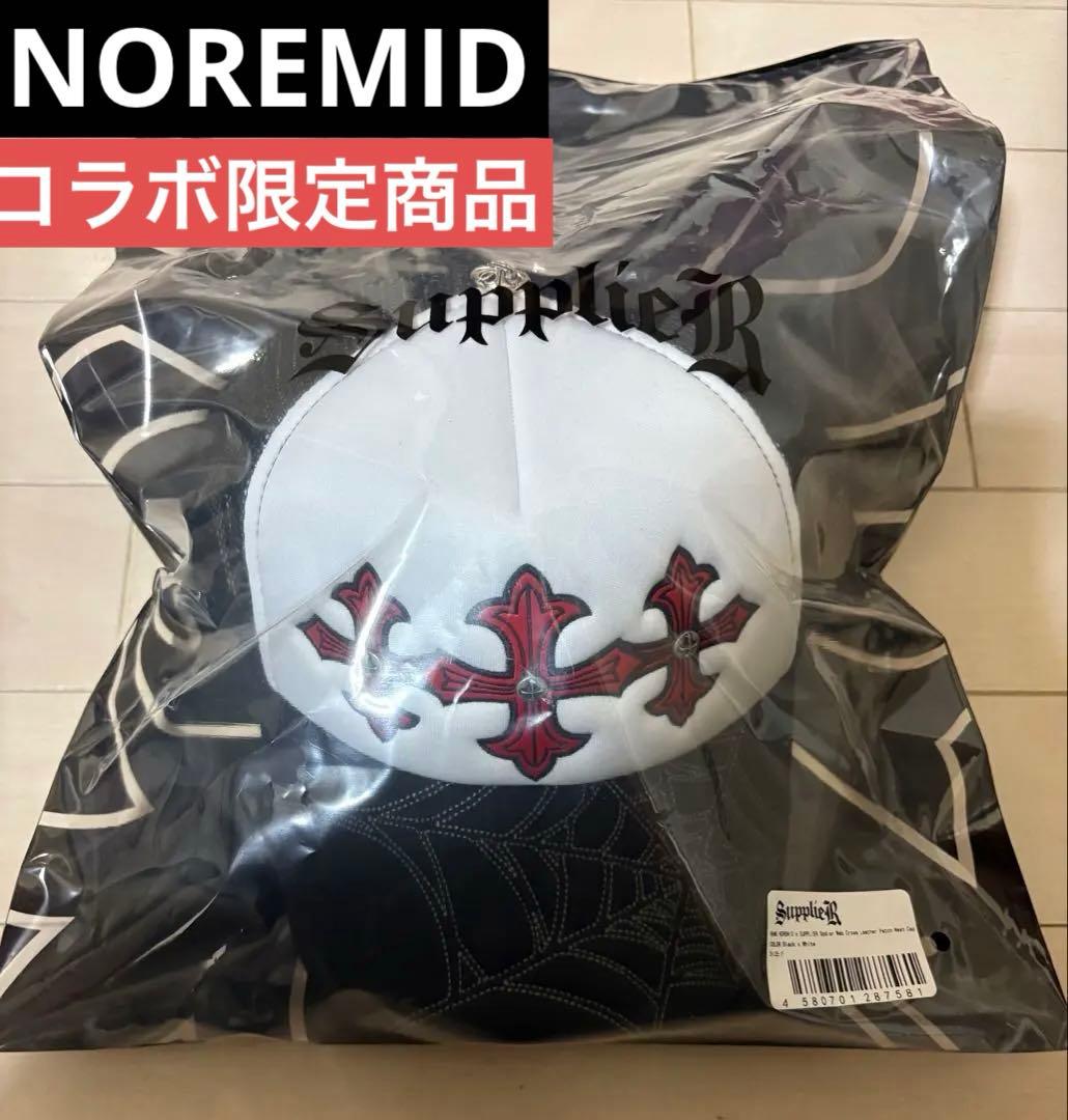 【即完売品】Supplier× NOREMID(ノーリミッド) メッシュキャップ