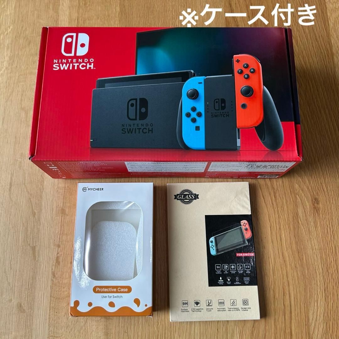 【中古品】Nintendo switch 本体　青/赤 Joy-Con