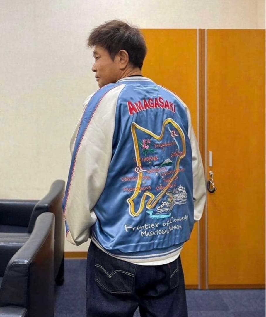 初期モデル SAPEur サプール アマジャン 尼崎 スカジャン XL