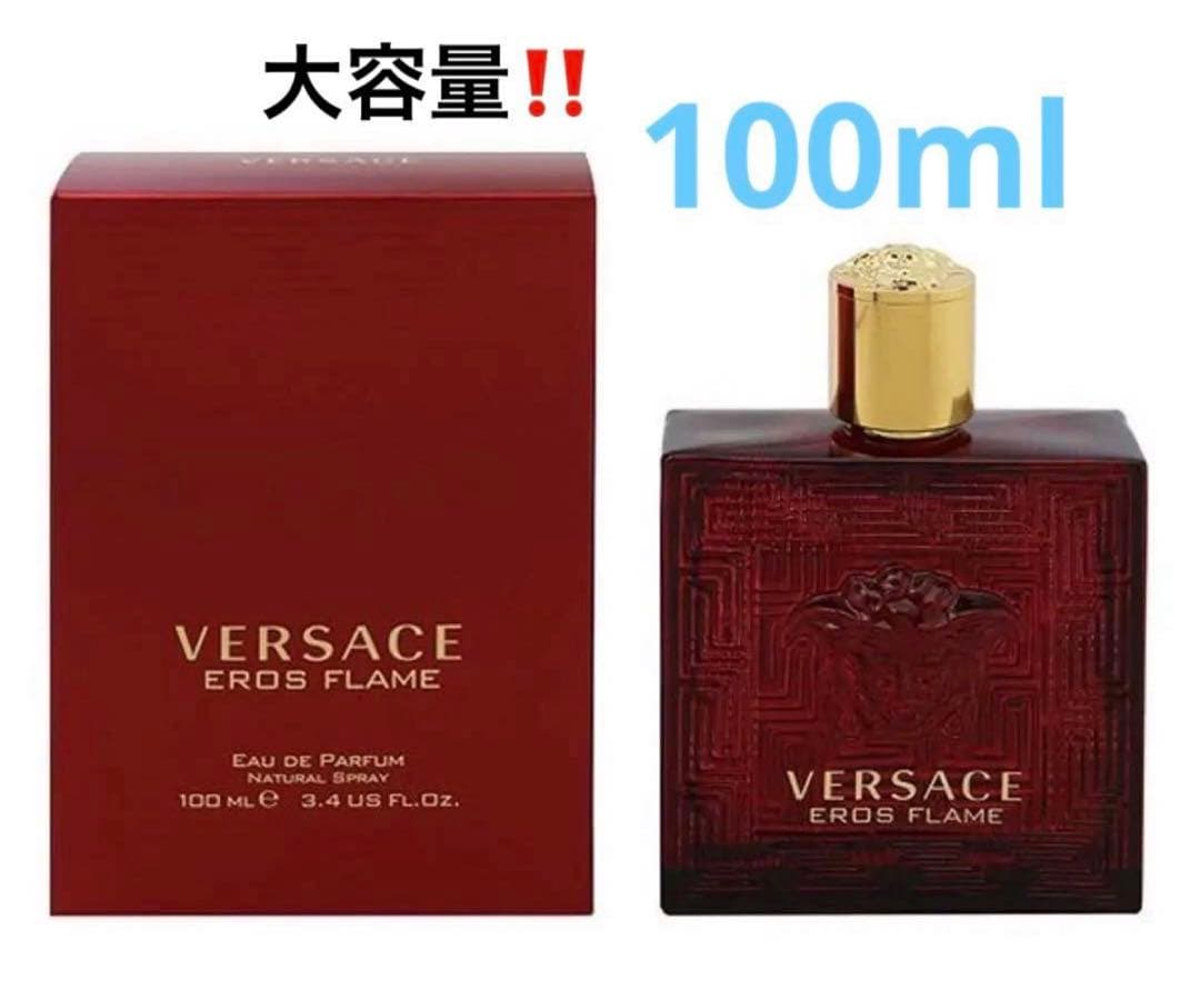 ハイブランド　香水　ヴェルサーチェ エロス フレイム 100ml 香水