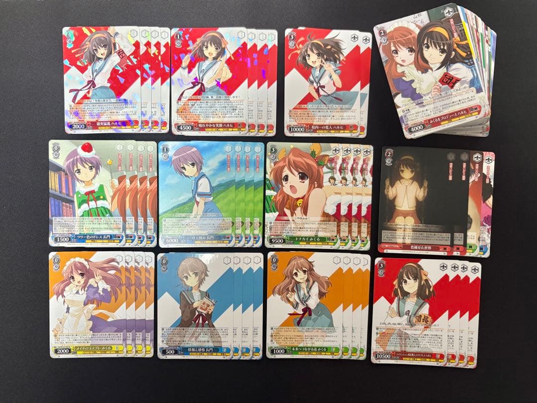 ハルヒ 角川 デッキパーツ ヴァイス 猪突猛進 情報と感情 色褪せ 猪突猛進 ハルヒ(RR)(SSY-W62-050RR)｜ヴァイス通販サイト【Cardshop