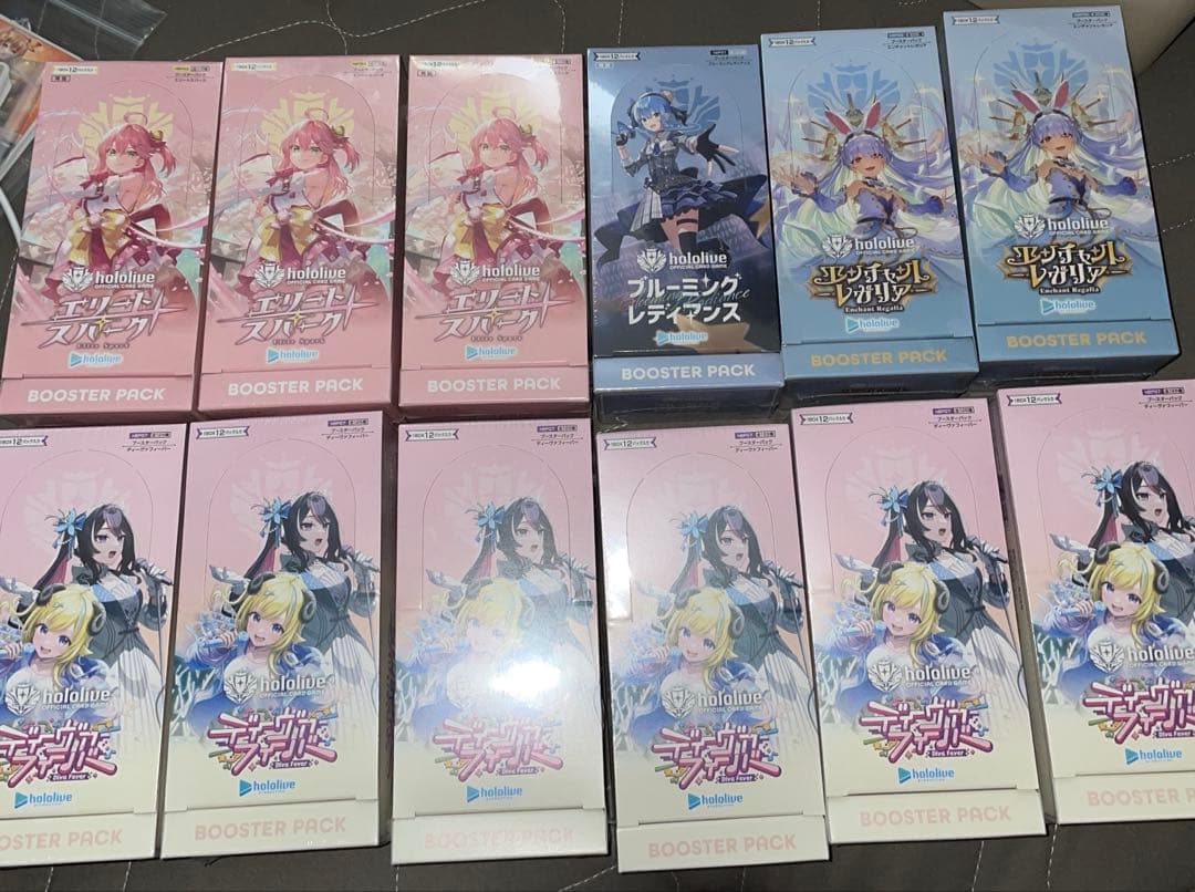 ホロライブ7BOXエリートスパーク、エンチャントレガリアブルーミングレディアンス