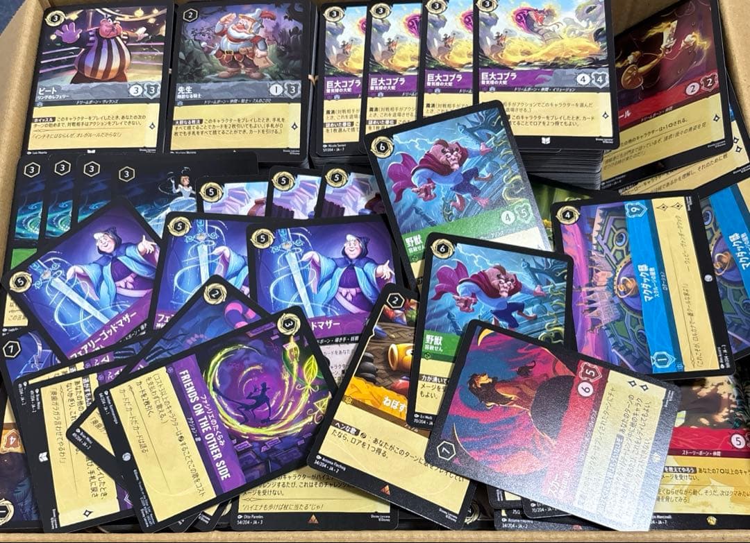 ロルカナ まとめ売り コモン〜レジェンダリー 1弾〜7弾 500枚以上