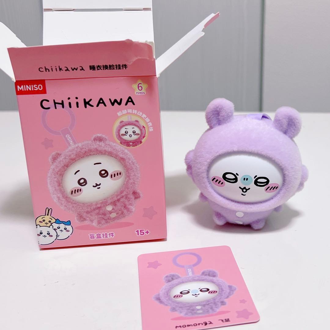 中国限定】miniso✖️ちいかわ|モモンガ✖️フェイスチェンジ