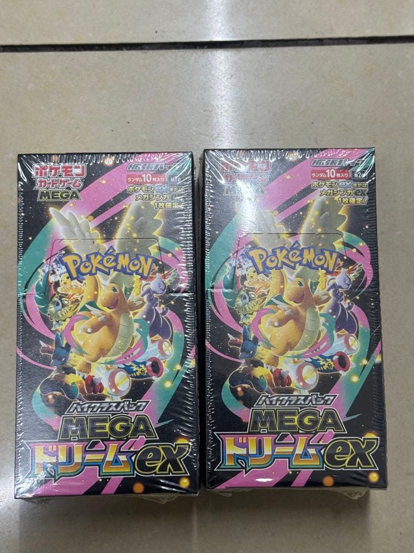 ポケモンカードゲーム MEGAドリームEX シュリンク付き2BOX