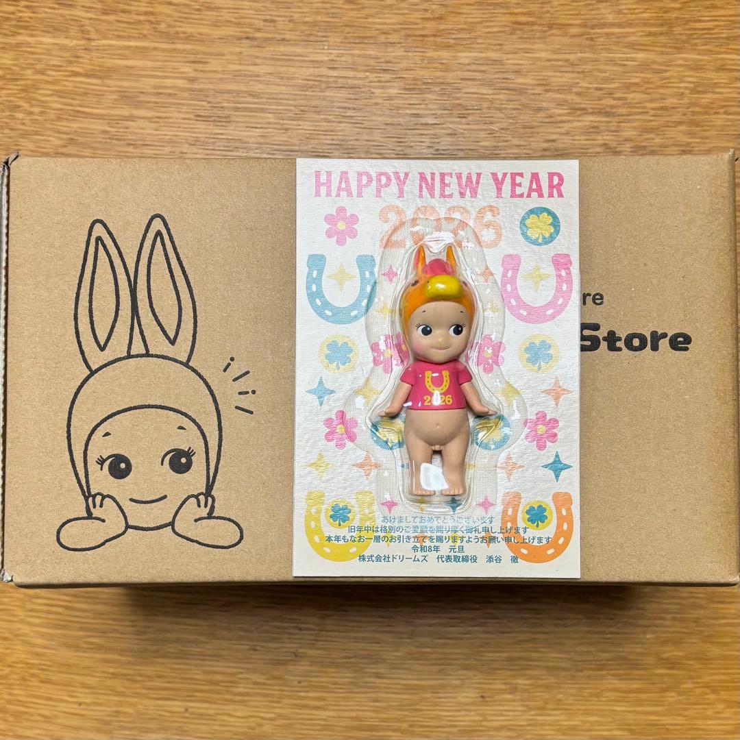 Sonny Angel 2026 干支 午 うま フィギュア 非売品 新品未開封