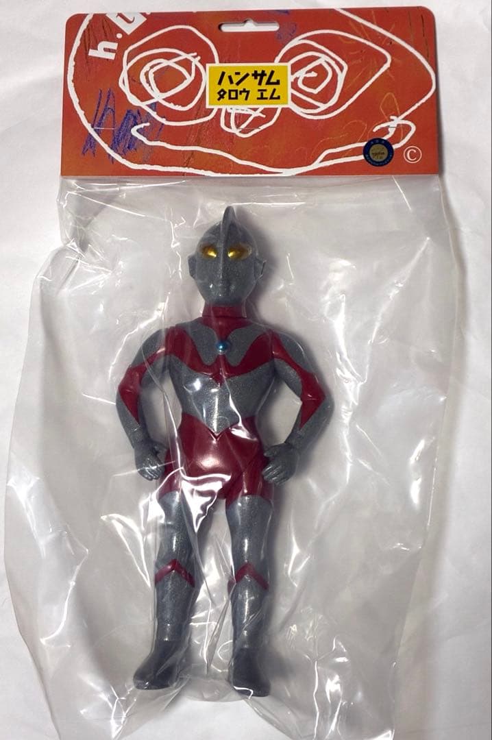 ハンサムタロウエム ウルトラマン グレーラメ 未開封 ソフビ ハンサムタロウエム ウルトラマン グレーラメ 未開封 ソフビ - メルカリ