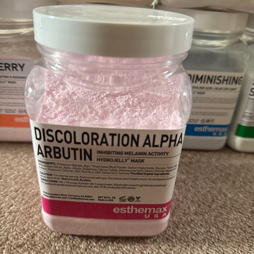 ハイドロジェリーマスク アルファアルブチン エステマックス フェイスパック