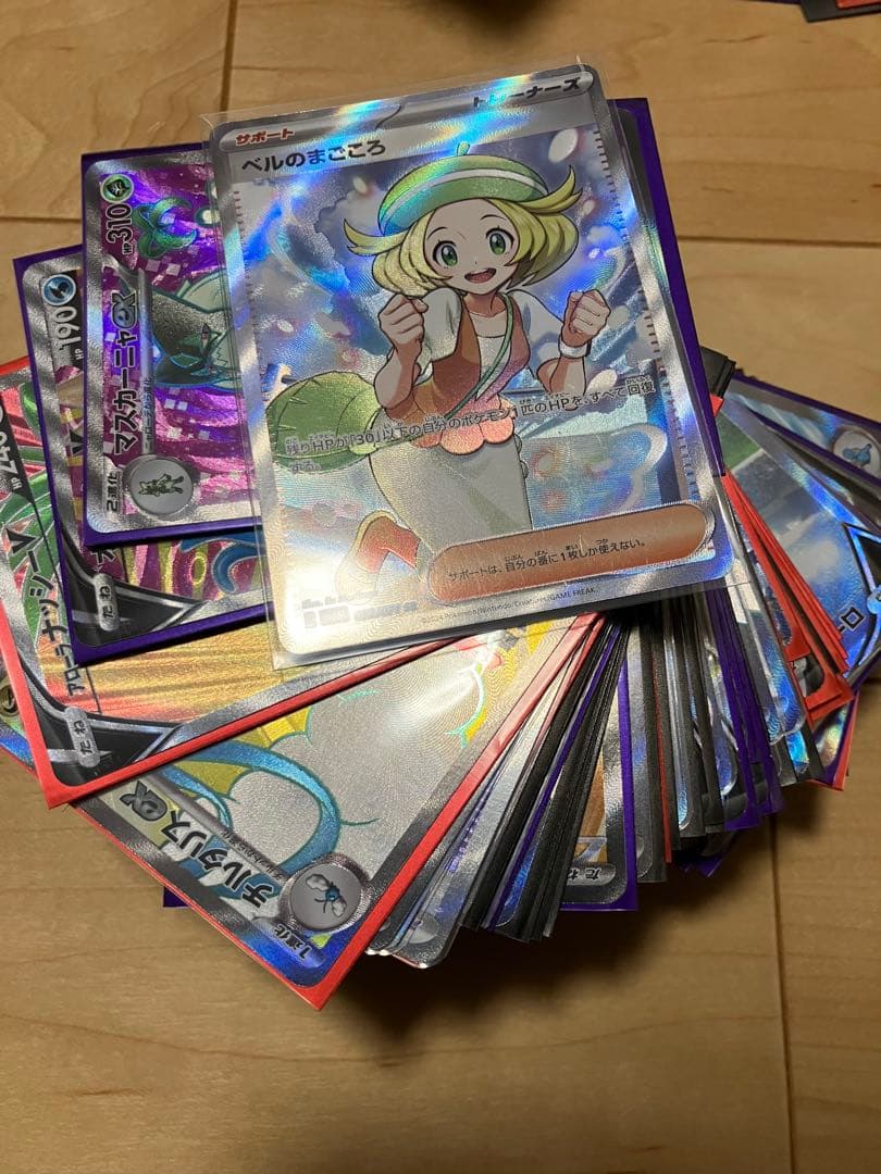ポケモンカード　引退品　SR　SSRのみで100枚セット