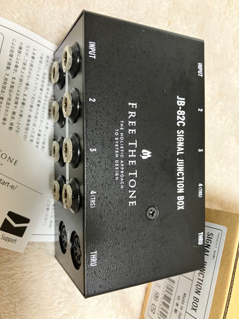 FREE THE TONE JB-82C シグナルジャンクションボックス