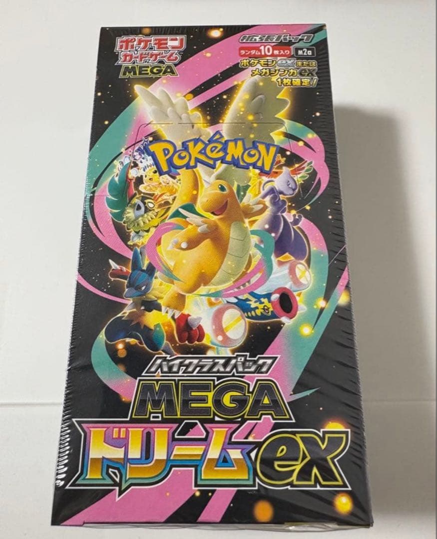 メガドリームex 1BOXシュリンク付き ポケモンカード