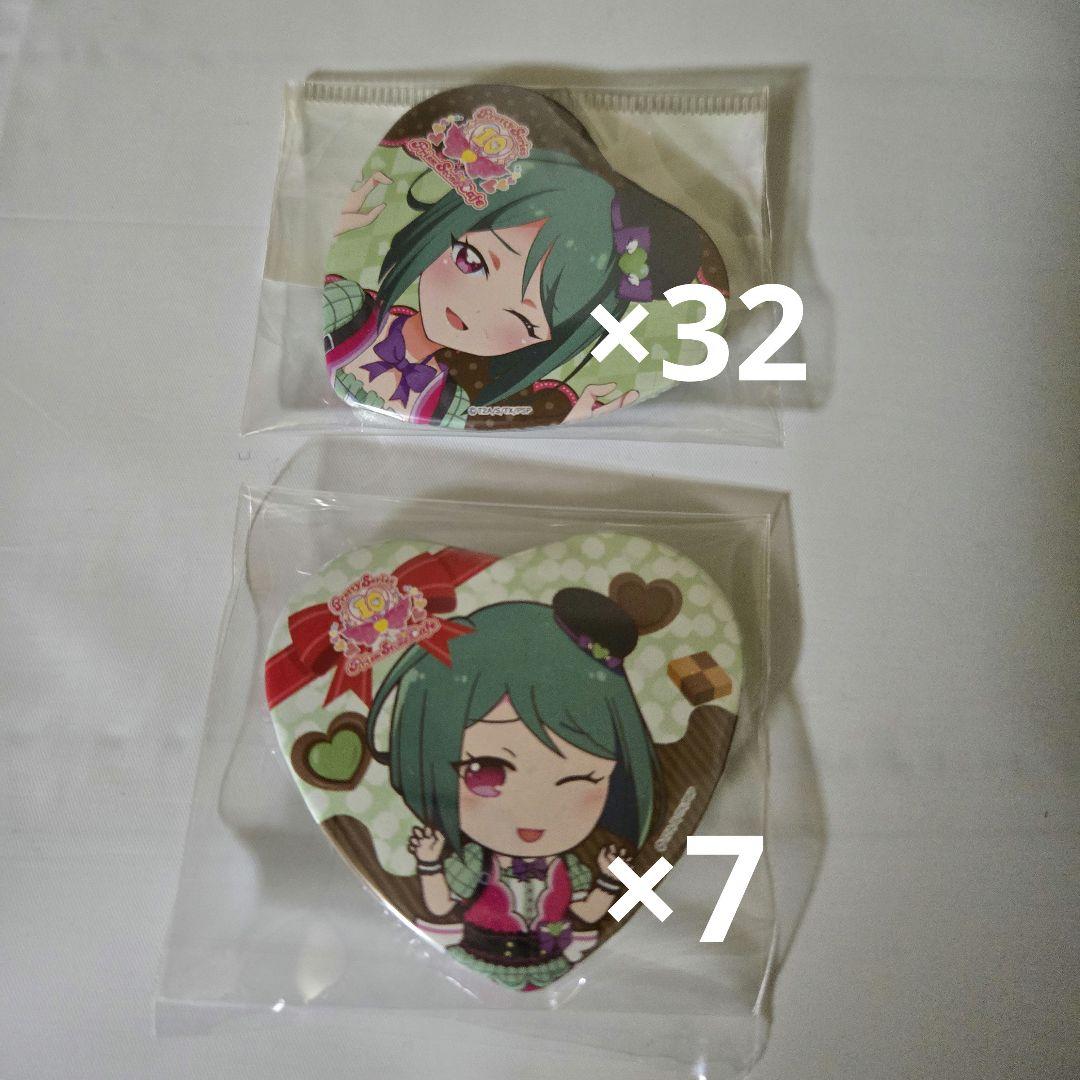 プリチャン　さら　缶バッジ