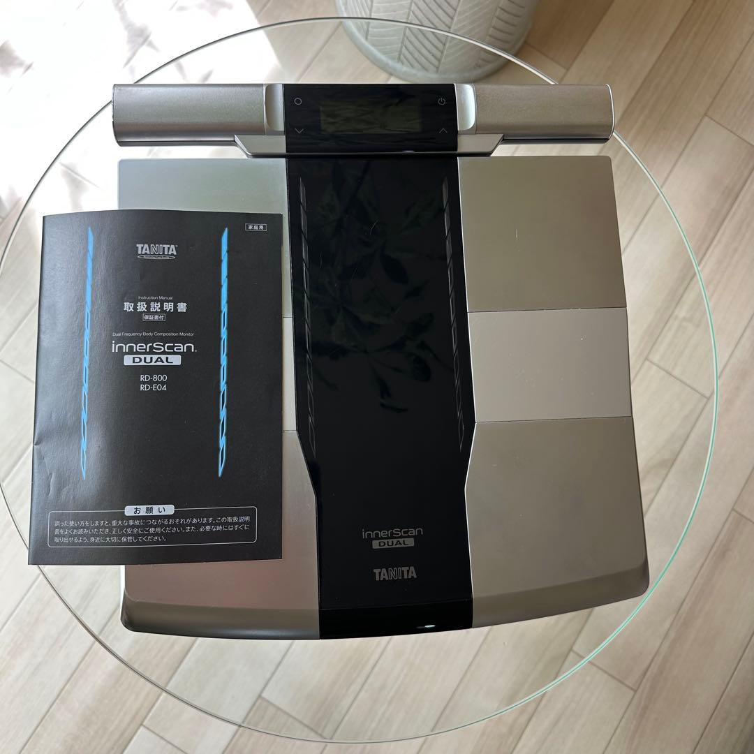 タニタ体組成計　インナースキャンデュアルRD800 2020年製