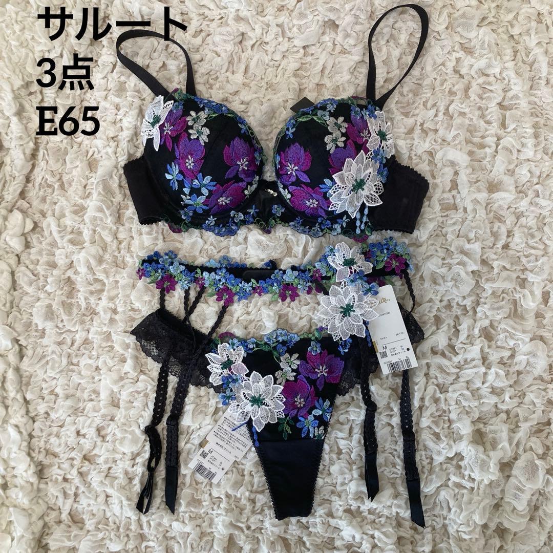 ワコール サルート E65 ソング ガーター　M 3点セット　クリスマス