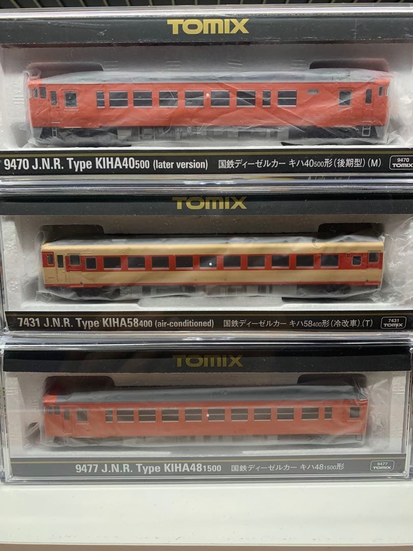 TOMIX キハ40 キハ48 キハ58 3両セット