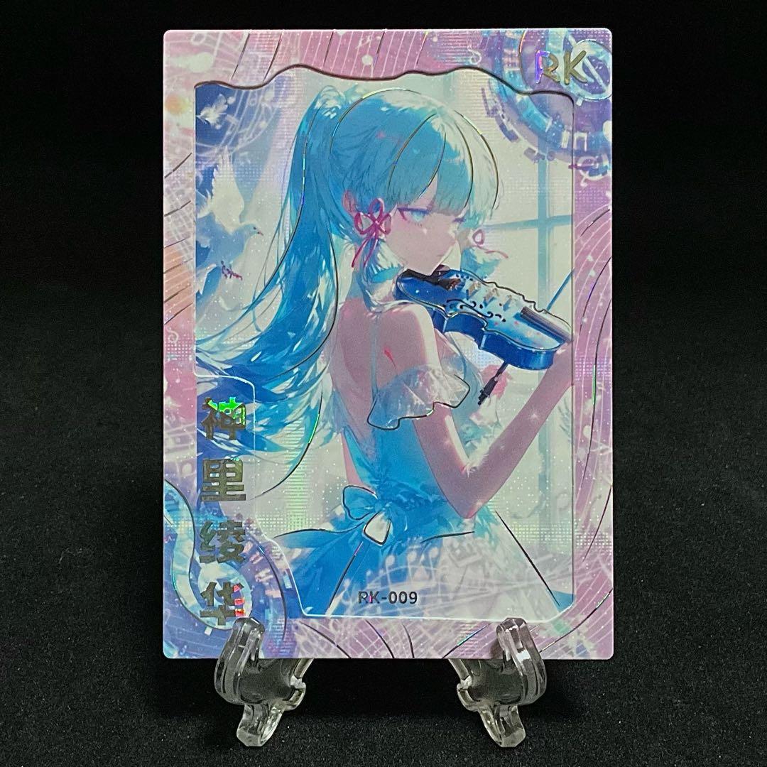 ⭐️【原神BOXシリーズ】 海外製カード　原神　美少女　No.928 原神】原神シリーズ コレクションカードギフトボックス Genshin 2026年