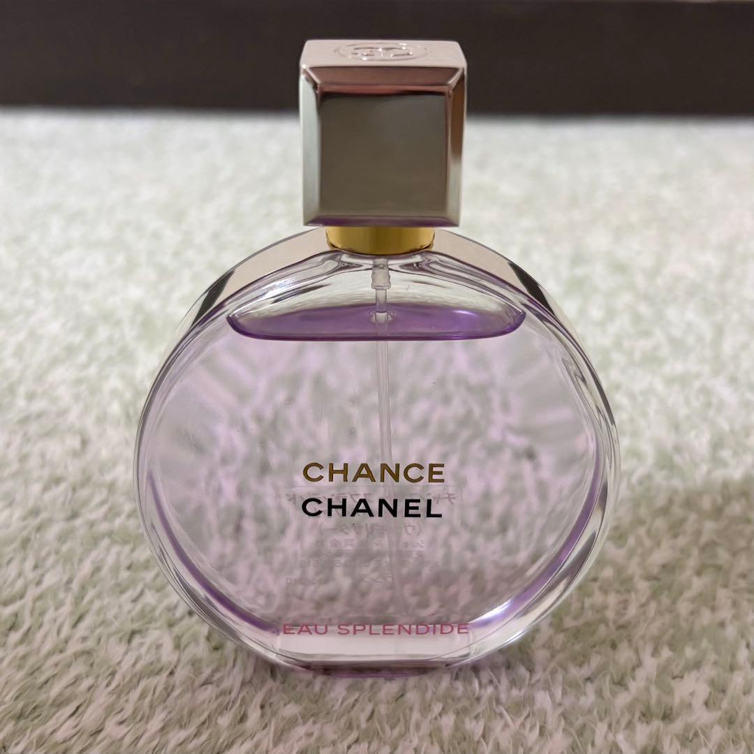 CHANEL チャンスオースプランディドオードゥパルファム 50ml