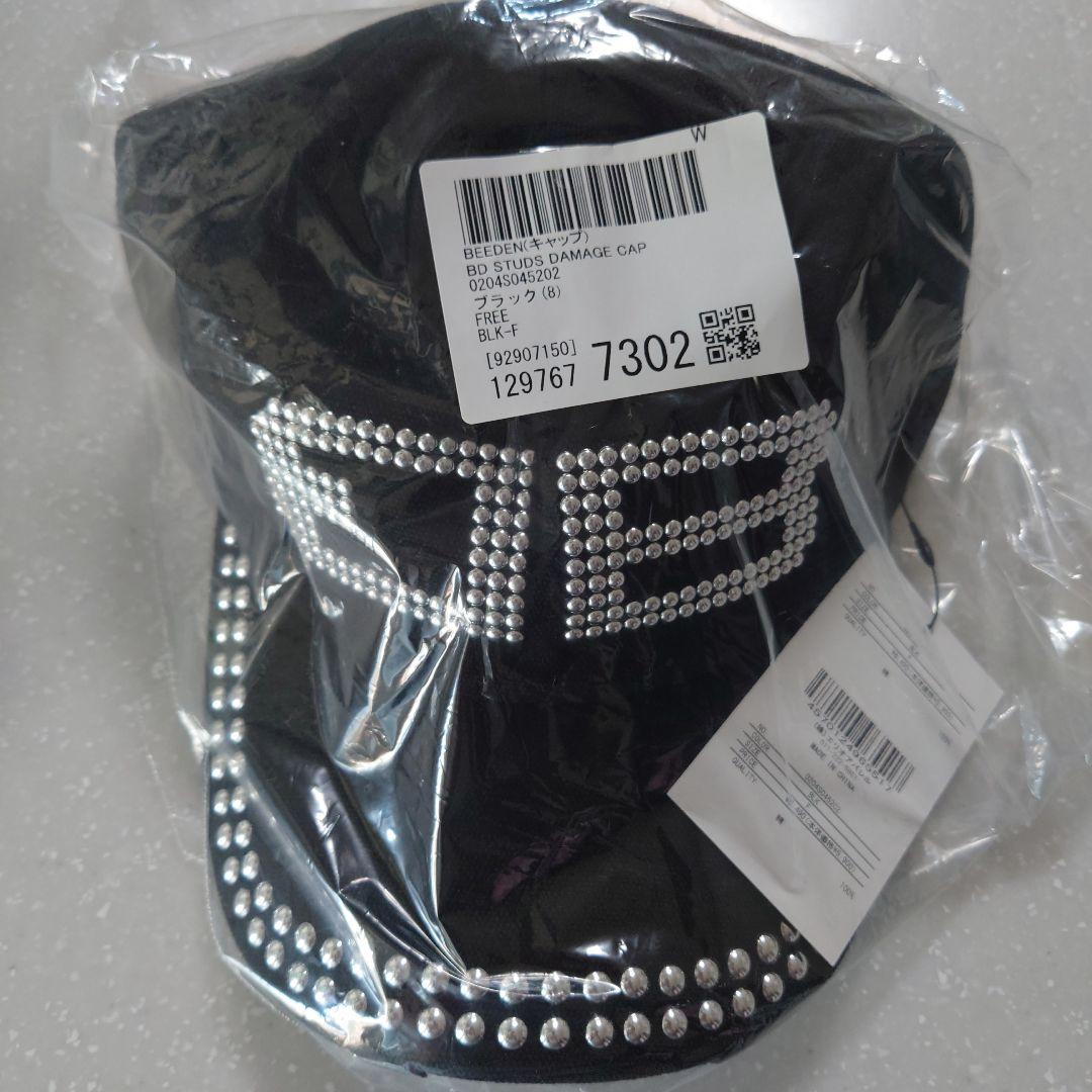 BEEDEN BD STUDS DAMAGE CAP ブラック 新品未使用