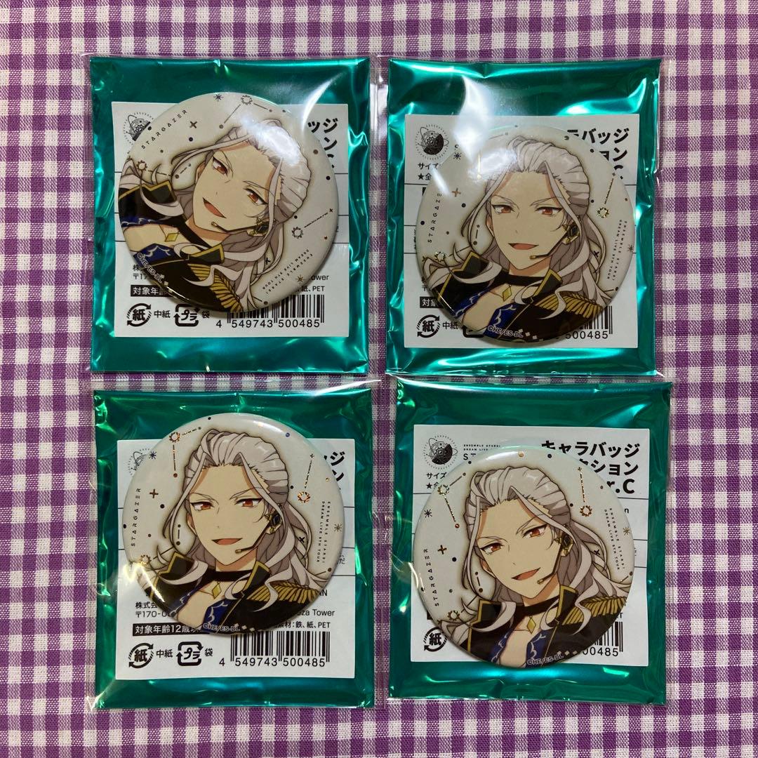 あんスタ 乱凪砂 缶バッジ スタライ - メルカリ