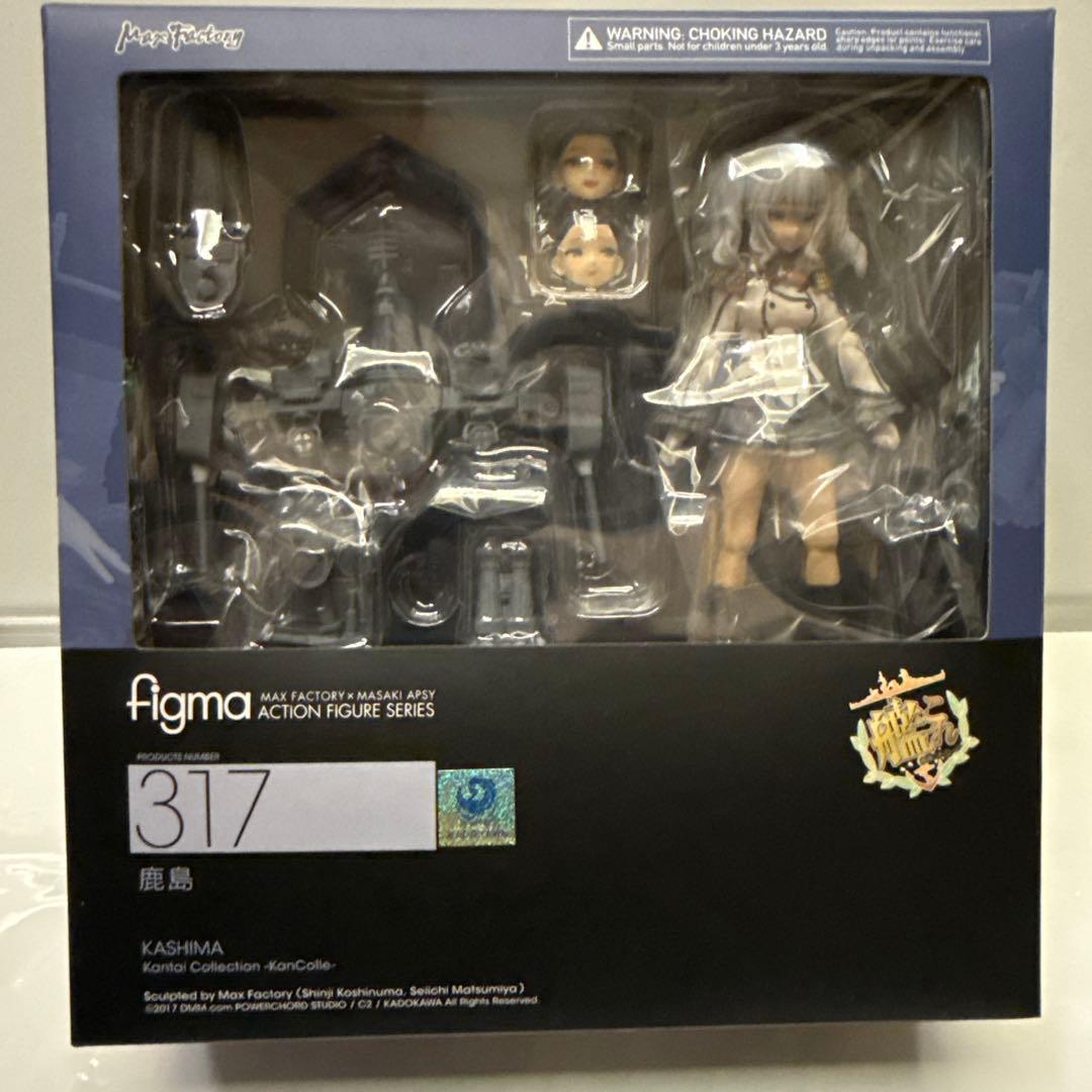 figma 艦隊これくしょん -艦これ- 鹿島