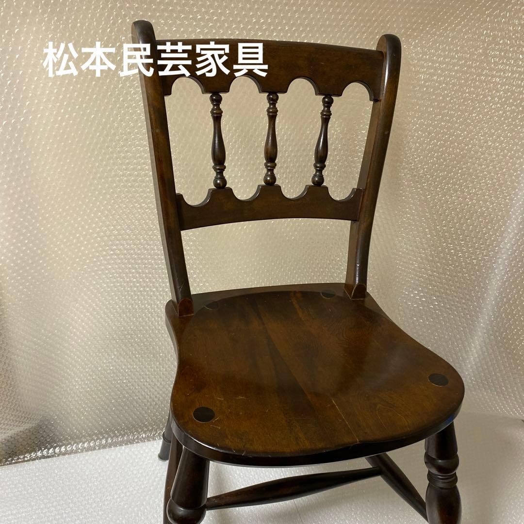松本民芸家具　　ワイコムチェア