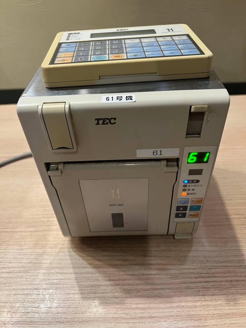【2000円値下げ】東芝TEC キッチンプリンターKCP-200 中古再生品】東芝テック キッチンプリンタ 有線 KCP-200