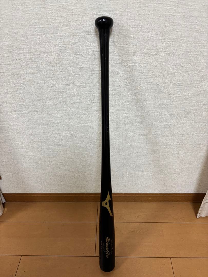 ミズノプロ　オーダー　硬式　木製バット　86センチ