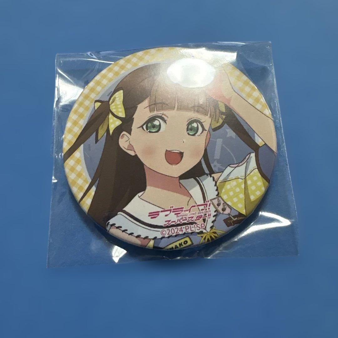 Liella! 桜小路きな子 缶バッジ - メルカリ