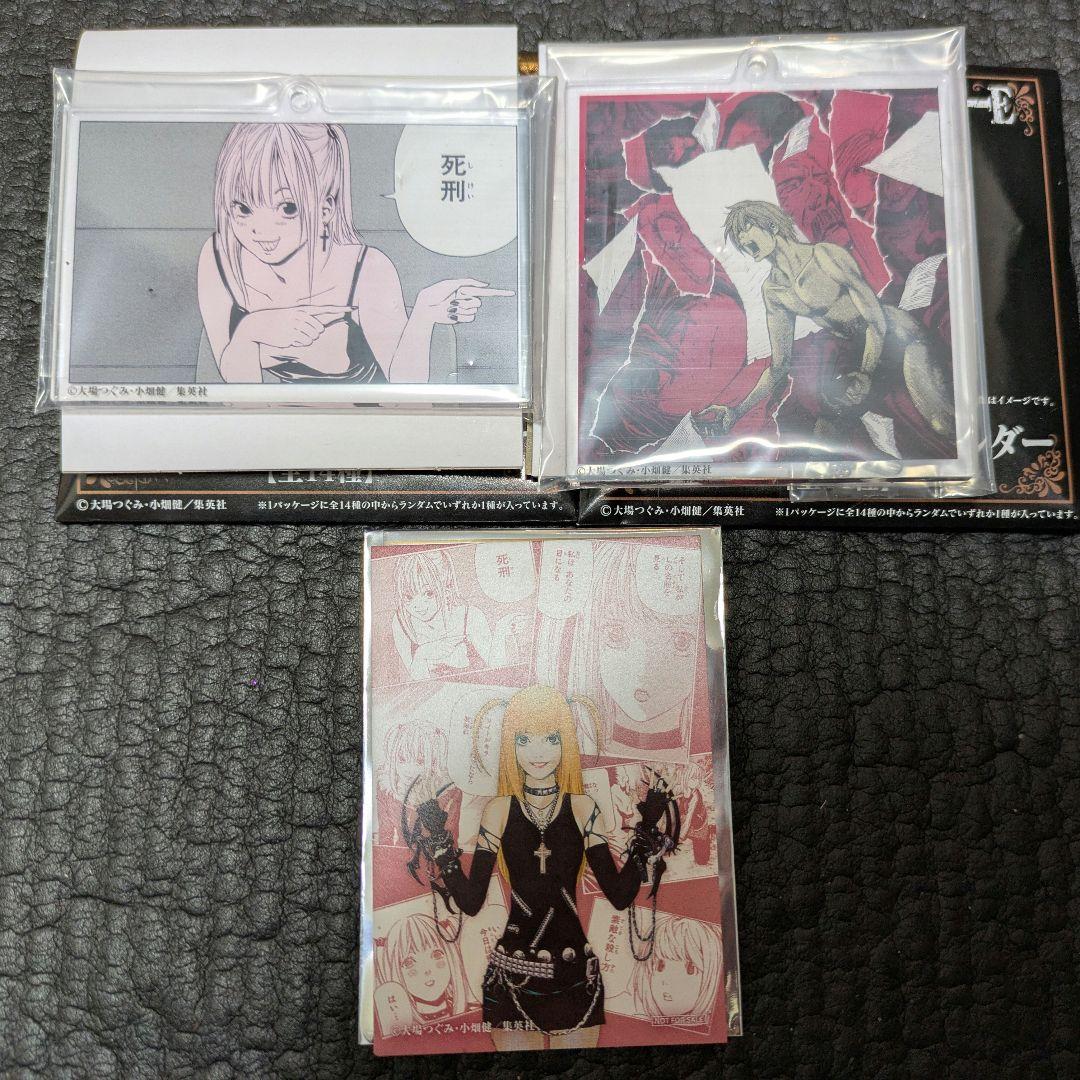 原作「DEATH NOTE」 DMMくじフィギュア 弥海砂ラスト賞Ver. - メルカリ