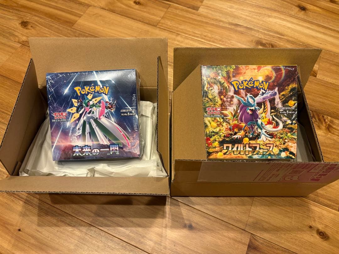 ポケモンカードゲーム スカーレット&バイオレット　拡張パック 2セット