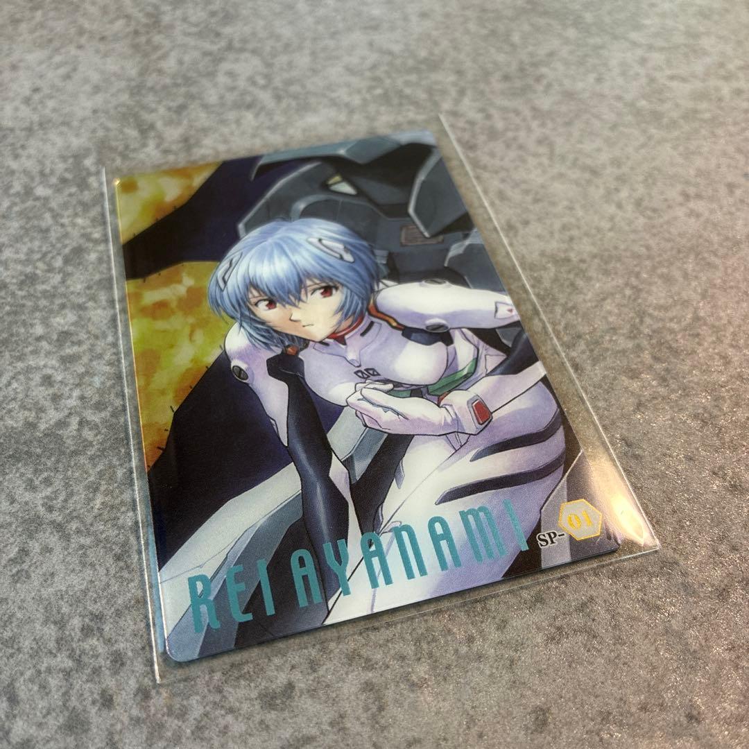 エヴァンゲリオン ウエハース カード 綾波レイ - メルカリ