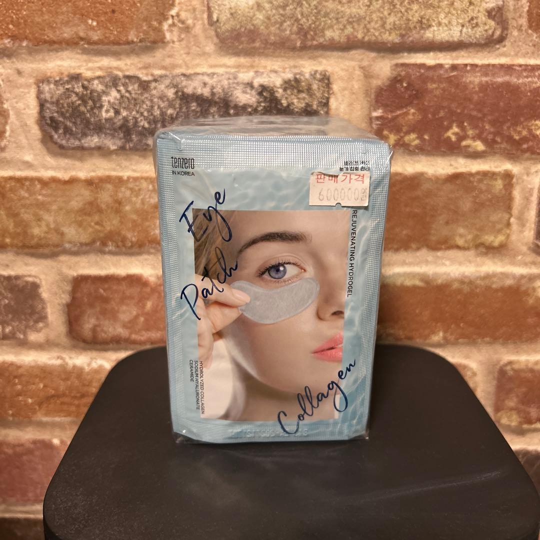 tenzero ハイドロゲル アイパッチ コラーゲン 新製品 100枚