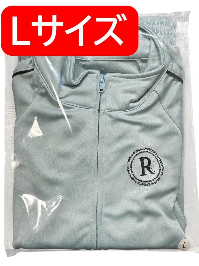 新品 通販ゲーム・おもちゃ・グッズ - 新品 RADWIMPS 20th Anniversary