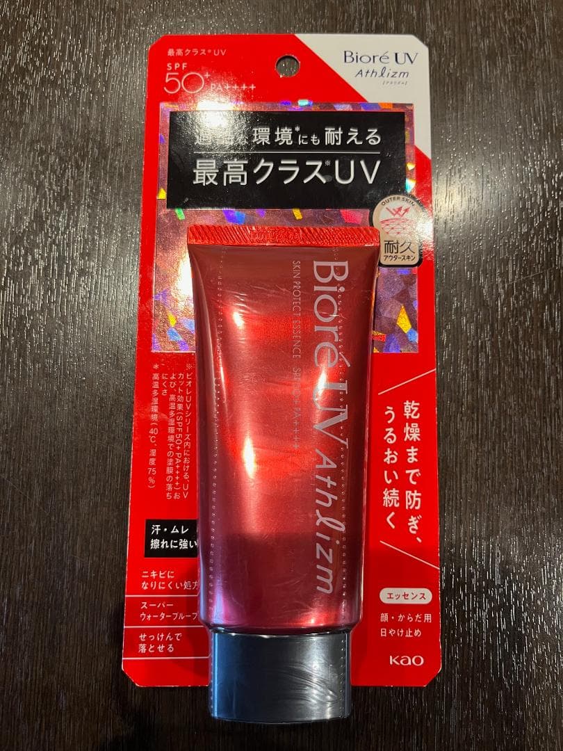 ねむたいの19個　Biore UV アスリズム　新品
