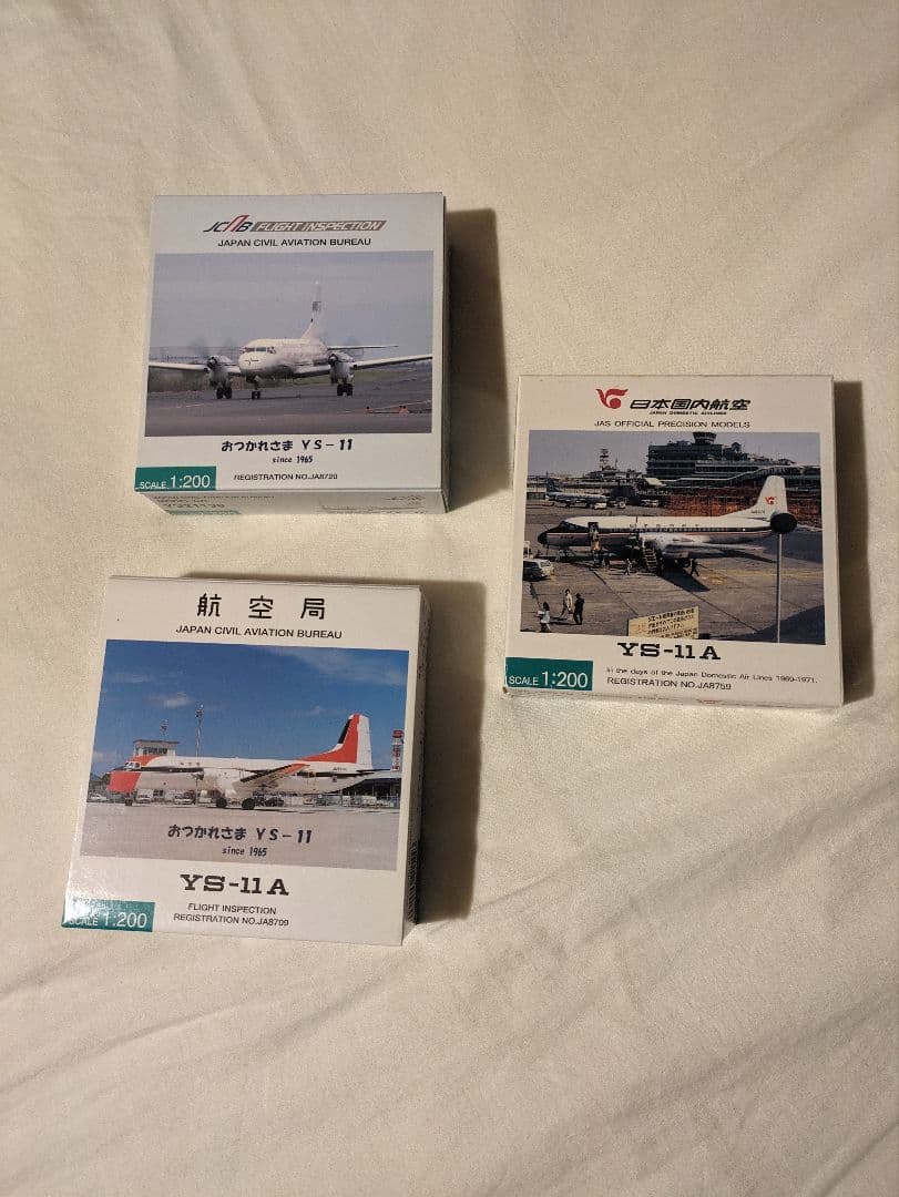 YS-11A　Scale1：200　YS2115　YS21138　YS21144